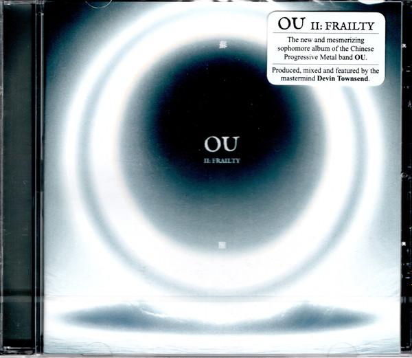 Ou (8) - II: Frailty