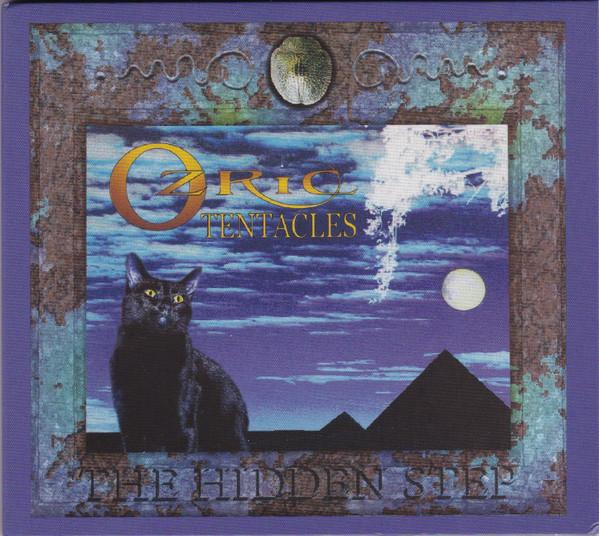 Ozric Tentacles - The Hidden Step