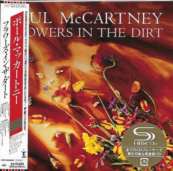 Paul McCartney - Flowers In The Dirt