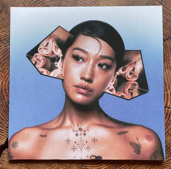 Peggy GOU - I Hear You 