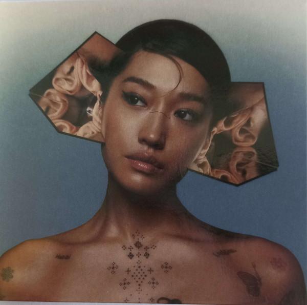 Peggy GOU - I Hear You