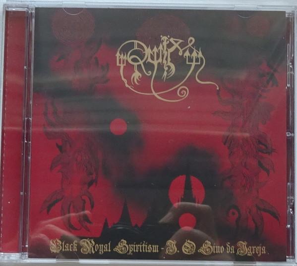 RuïM - Black Royal Spiritism - I. O Sino Da Igreja