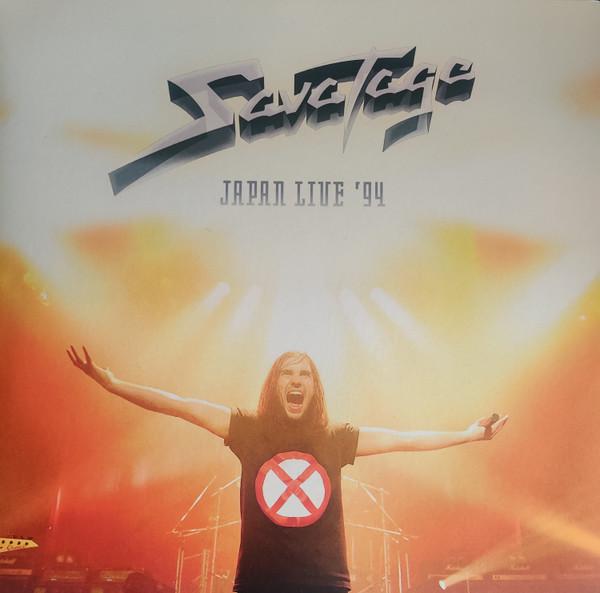 Savatage - Japan Live '94