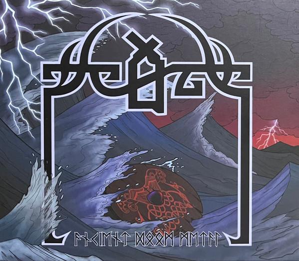 Scald (2) - Ancient Doom Metal