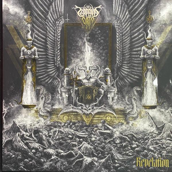 Serpents Oath - Revelation