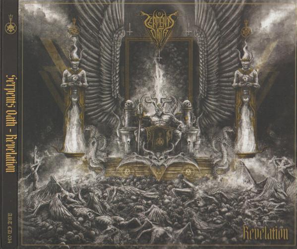 Serpents Oath - Revelation
