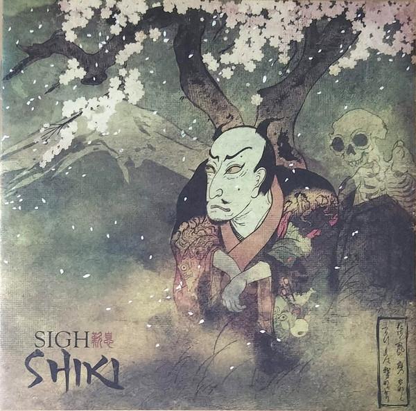 Sigh (2) - Shiki