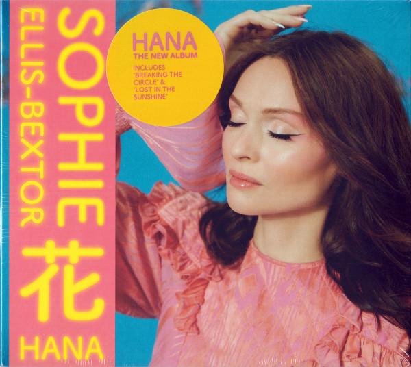 Sophie Ellis-Bextor - 花 Hana