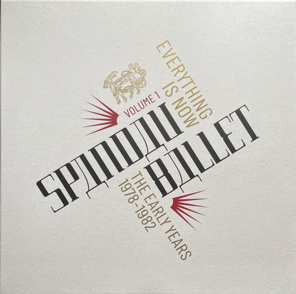 Spandau Ballet - Everything Is Now Vol 1 The Early Years: 1978-1982