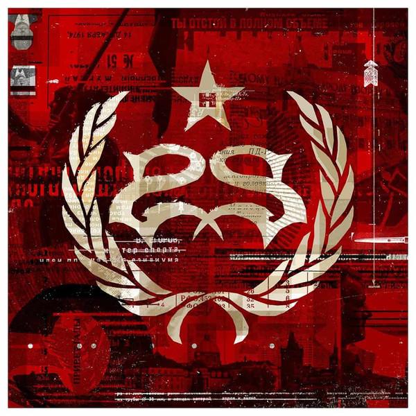 Stone Sour - Hydrograd