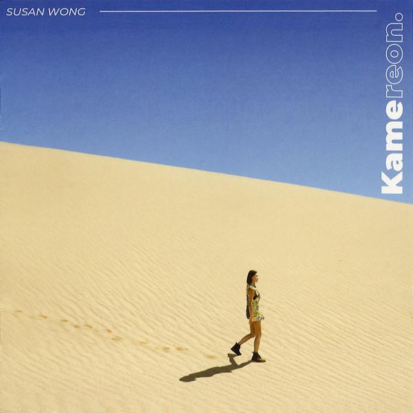 Susan Wong - Kamereon