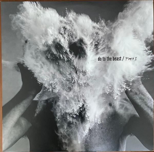 The Afghan Whigs - Do To The Beast