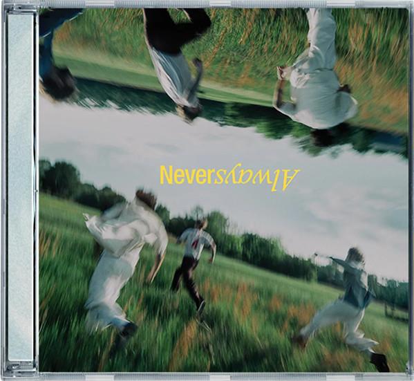 The Band Camino - NeverAlways