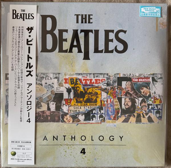 The Beatles - Anthology 4