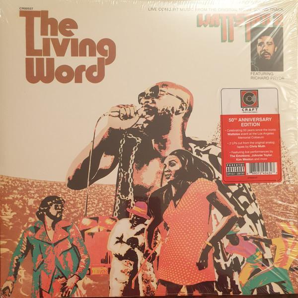  - The Living Word (Wattstax 2)