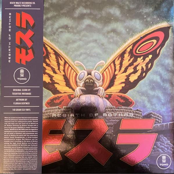 Toshiyuki Watanabe - Rebirth Of Mothra