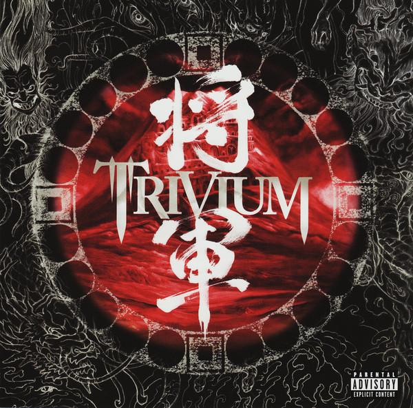 Trivium - Shogun