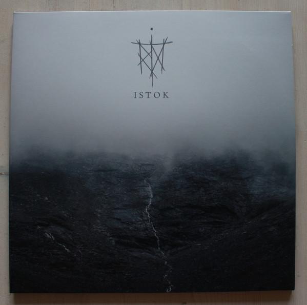 Trna - Istok