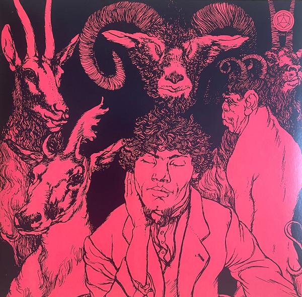Ulver - Liminal Animals