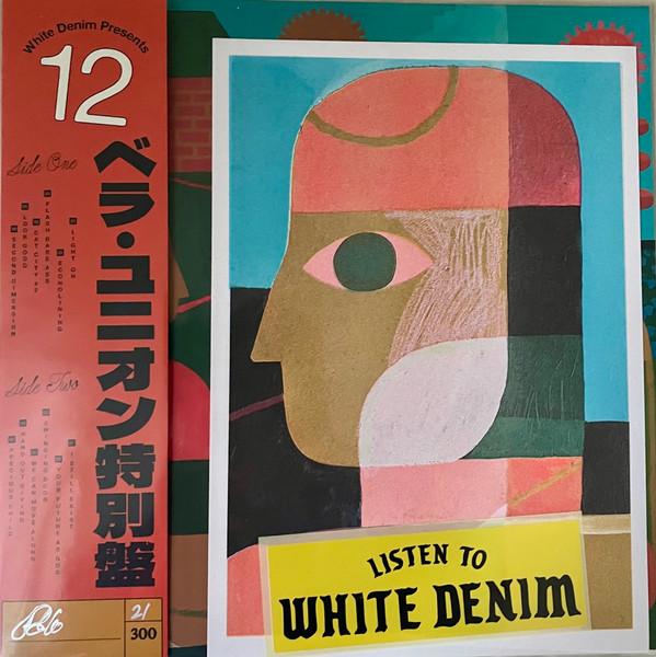 White Denim - 12