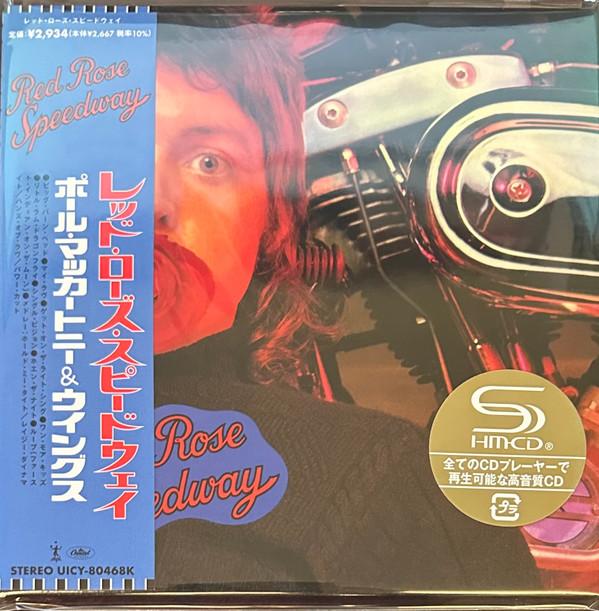 Wings (2) - Red Rose Speedway