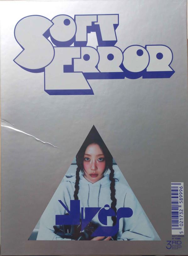 Yves (31) - Soft Error